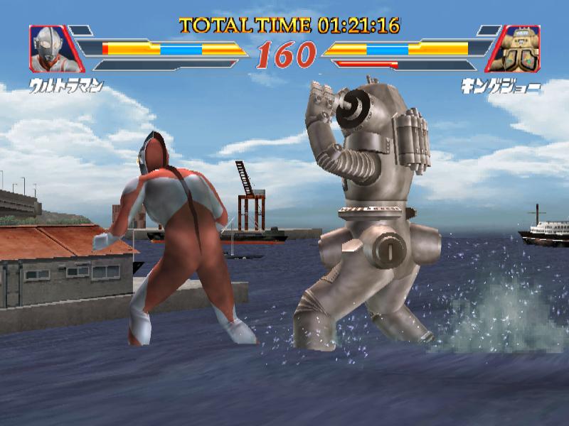  p>《奥特曼格斗进化2》是由 a target="_blank" href="/item