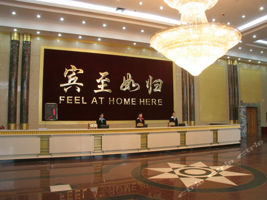 银川宾馆