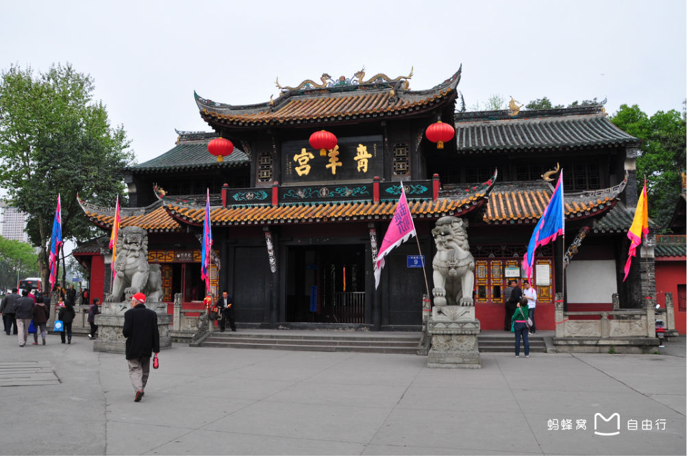  p></p></a>青羊宫位于 a href="#">四川省 /a> a href="#">成都市 /a>一环路