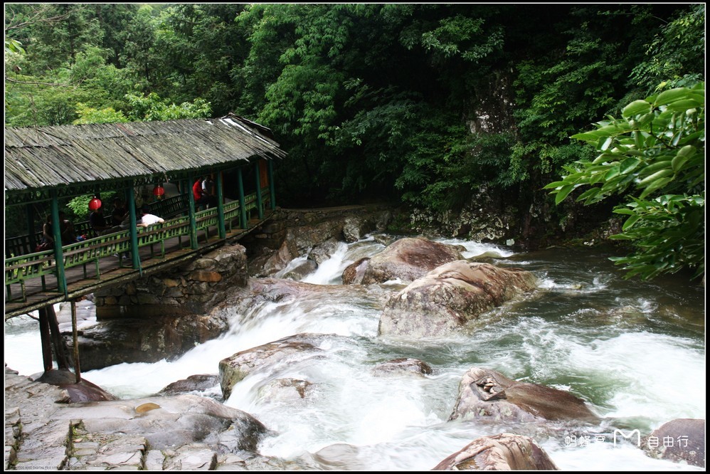 杭州天目大峡谷