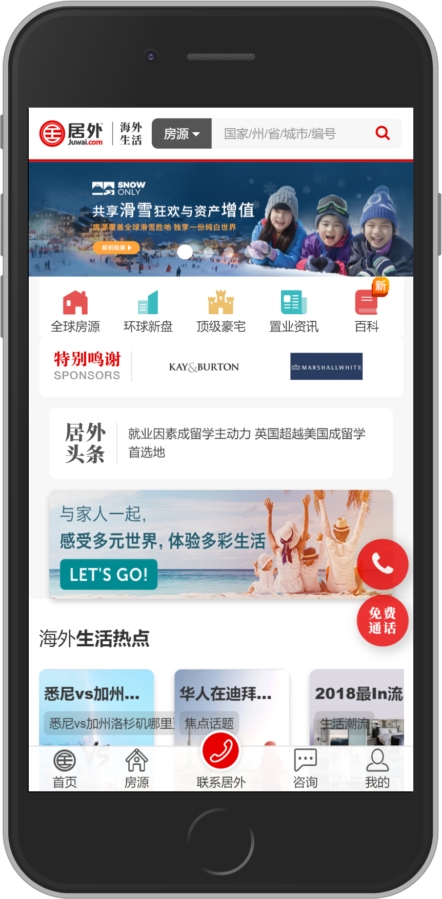 搞钱平台外网(搞钱的路子网站)