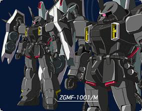  p>迪亚哥·艾尔斯曼, a target="_blank" href="/item/动漫/123835"