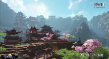 东越天香谷