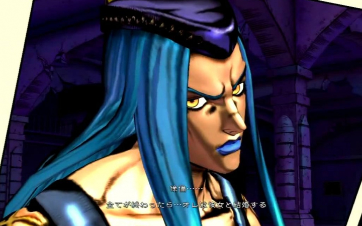 纳鲁西索·安纳苏