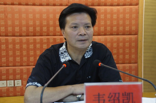 男,水族,1956年12月生,贵州 a target="_blank" href="/item/三都