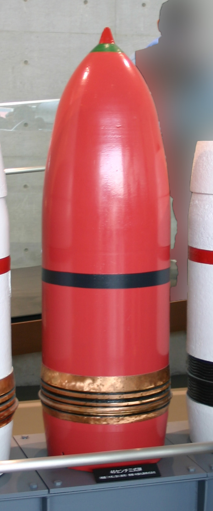 三式通常弹破坏力强