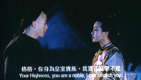  p>《壮士断臂》是晚清风云三部曲最后一部,由卫翰韬导演, a href="#"