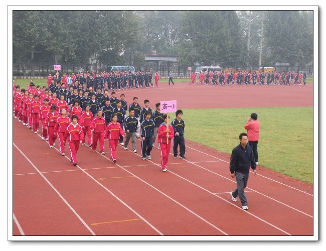  p>仪征市第二中学,简称二中,成立于1959年,位于江苏省的仪征市. /p>