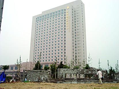  p></p></a> a href="#" data-lemmaid="24552158">济宁圣都国际会议中心有限
