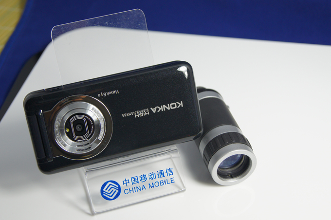 康佳k60手机尼彩手机