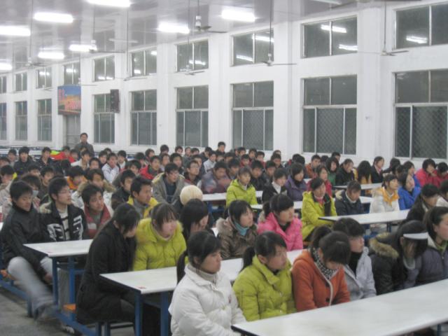 灌云县博文中学