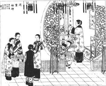 data-lemmaid="9074739">中国民间传说 /a>中的司厕之神