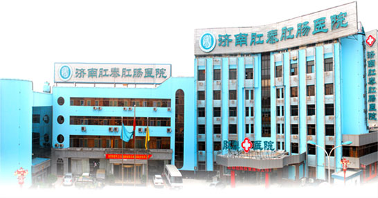 北京市肛肠医院代挂专家号服务长期就医专属服务，全程无忧陪伴的简单介绍