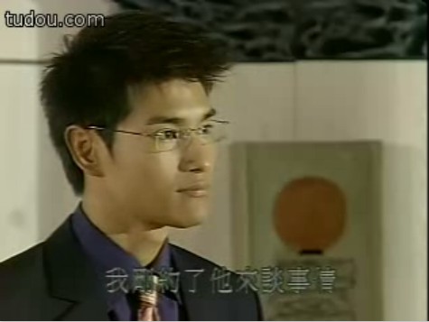  p>《吉祥任务》,2002年香港亚洲电视制作的剧集,由 a href="#" data