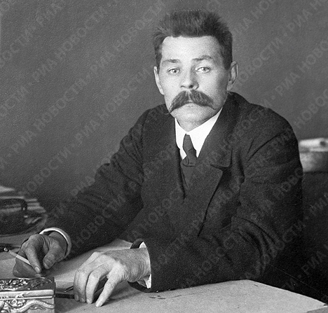 h">《鹰之哥》是2004年上海社会科学院出版社出版的书籍,作者是高尔基