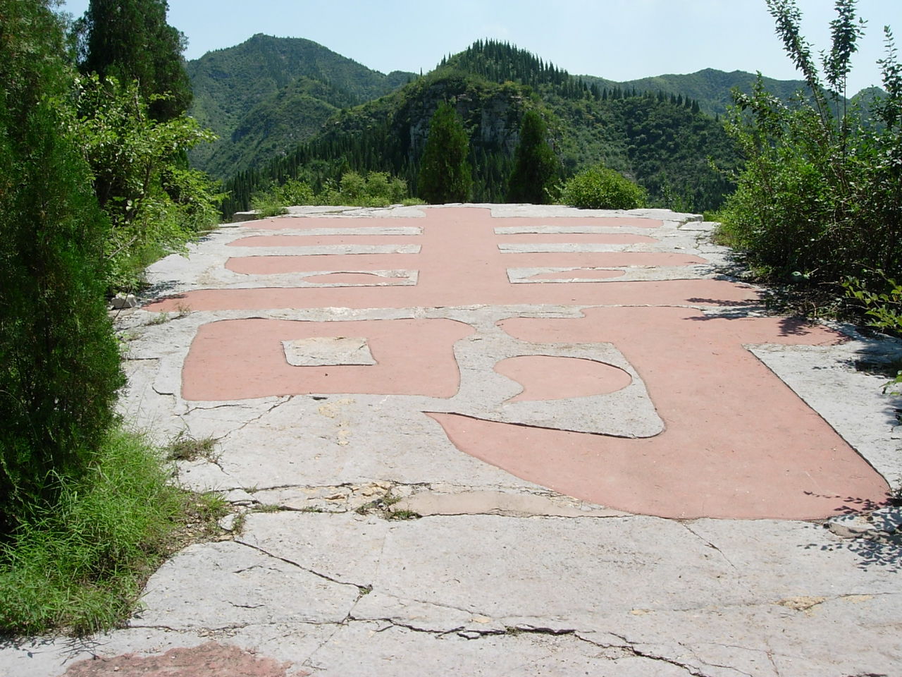  p data-id="gnwtndzmtk">梦泉生态旅游区位于 a target="_blank"
