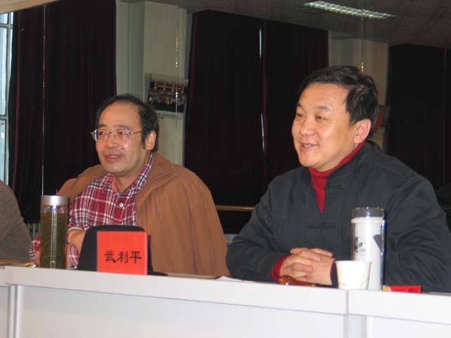 武利平
