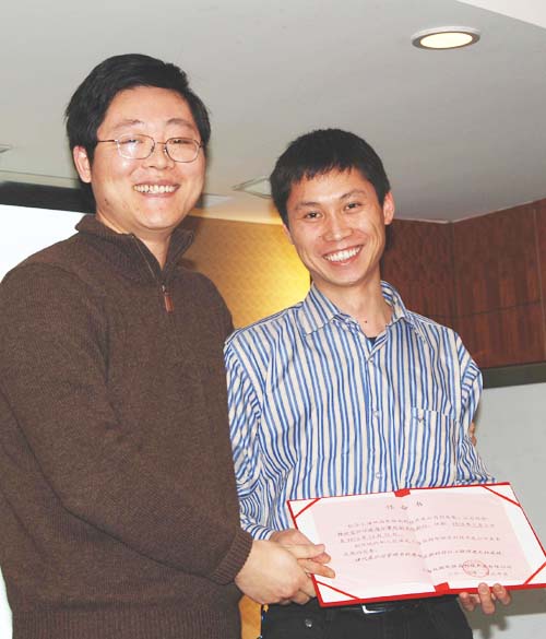 上海双杨电脑高科技开发公司