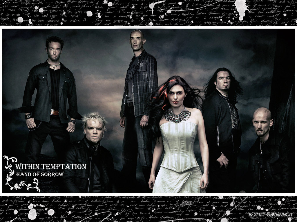 within temptation