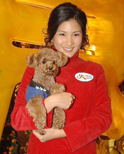  p>原子鏸(marsha yuan),1977年3月7日出生于美国加洲洛杉矶的abc