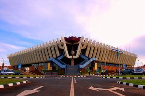  p>基加利(英语:kigali),是 a target="_blank" href="/item/卢旺达