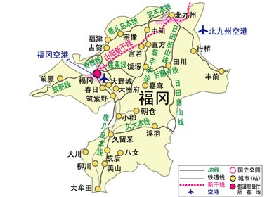  p>福冈县(日语:福冈県,ふくおかけん,fukuoka ken)是日本九州地方