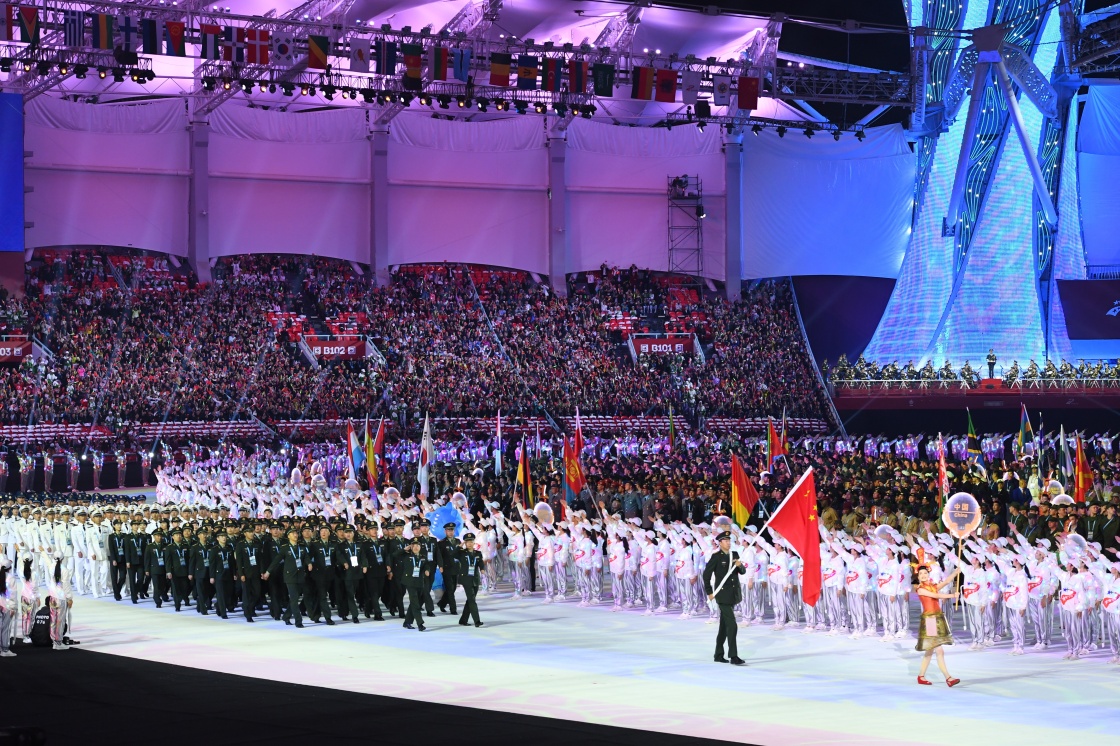  p>第七届世界军人运动会(7th cism military world games),简称"武汉