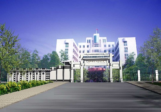  p>襄阳区二中建校于一九五六年,原为襄阳县第二中学,是全市十八所