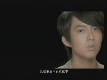 说谎（2009年林宥嘉演唱的流行歌曲）_百度百科