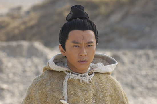 是广州东方明珠影视文化发展有限公司2005年出品的古装悬疑推理剧