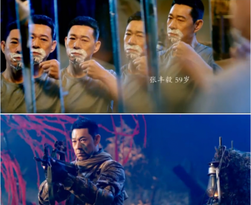  p>"杨根思连"是人民解放军第20集团军机步58旅3连的荣誉称号.