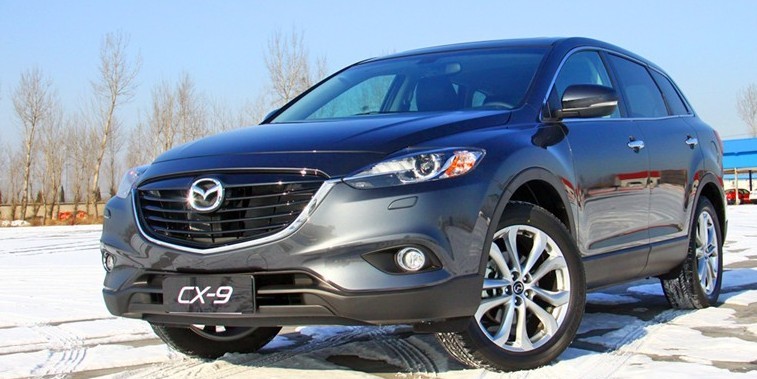 马自达cx-9