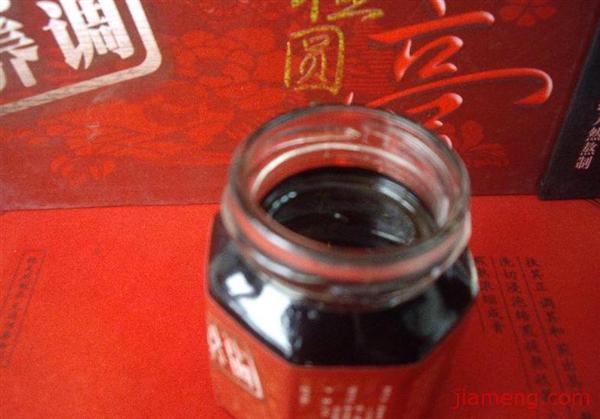 怀参阿胶桂圆膏
