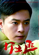 万思维