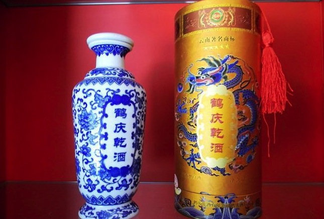 鹤庆乾酒