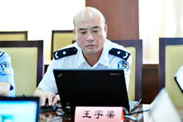  p data-id="gnaw51ng6y">王宇梁,男,汉族,1963年4月生,江苏扬中人