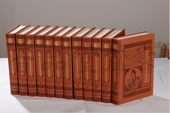 中国古典文学名著百部