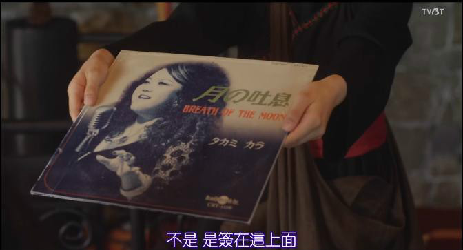 曾客串由日本导演 a target="_blank" href="/item/清水崇/5267340"