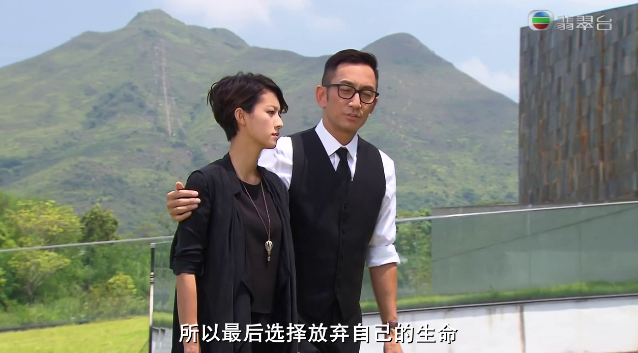 纯熟意外