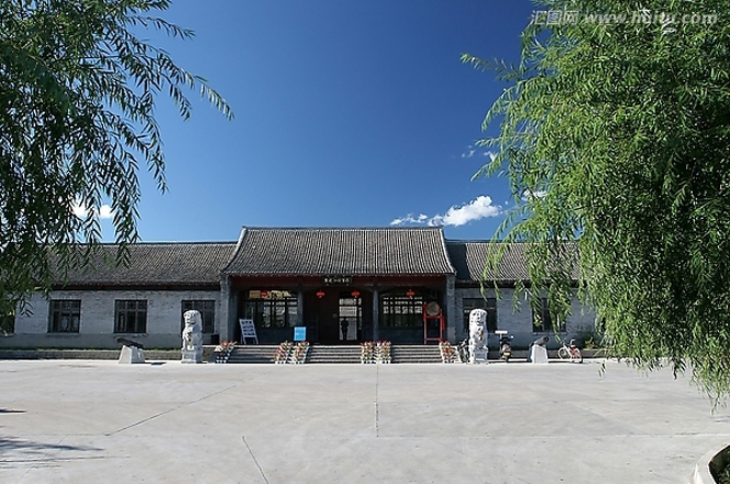 黑龙江将军府