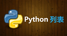 Python