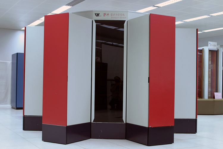 银河Ⅱ型巨型计算机