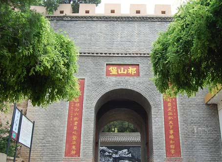 ="/item/陇南市">陇南市 /a>,县名源于地名"李店",元设李店文州元帅府