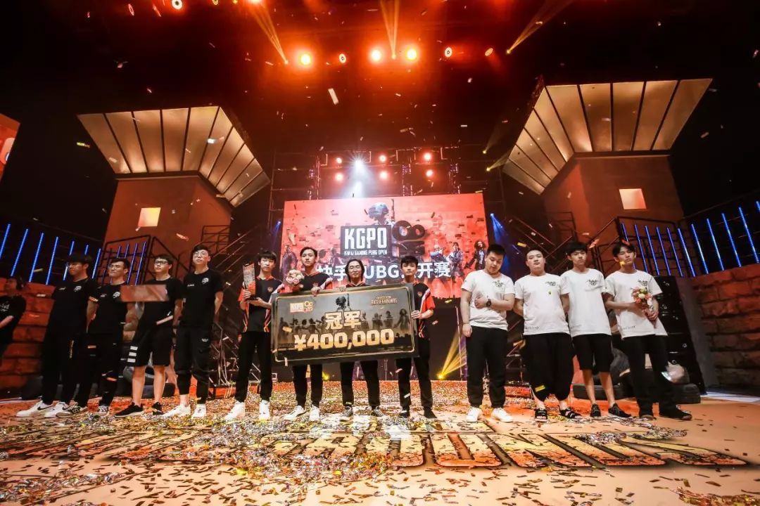 fpx电子竞技俱乐部