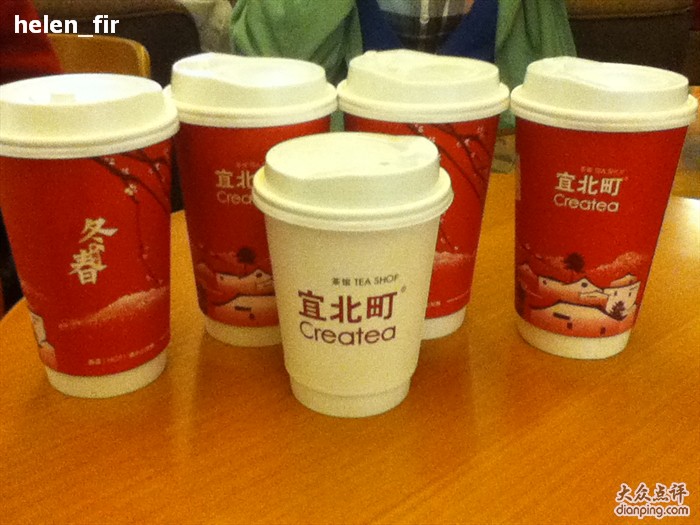 并已发展出属于贵阳特色的宜北町文化