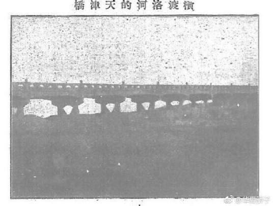 老吴桥_百度百科