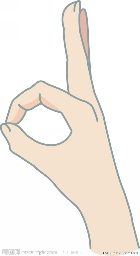 ok