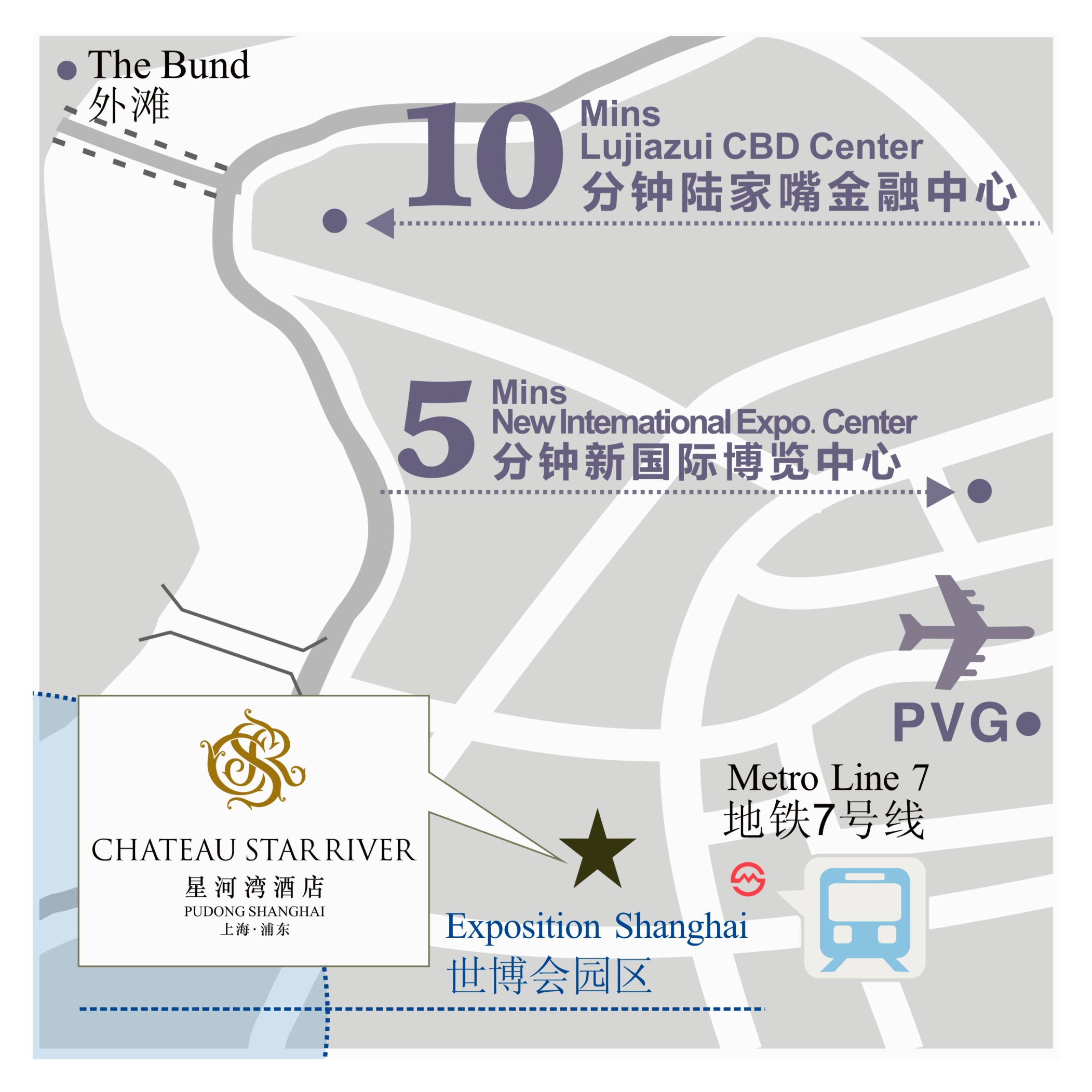 上海市浦东星河湾酒店