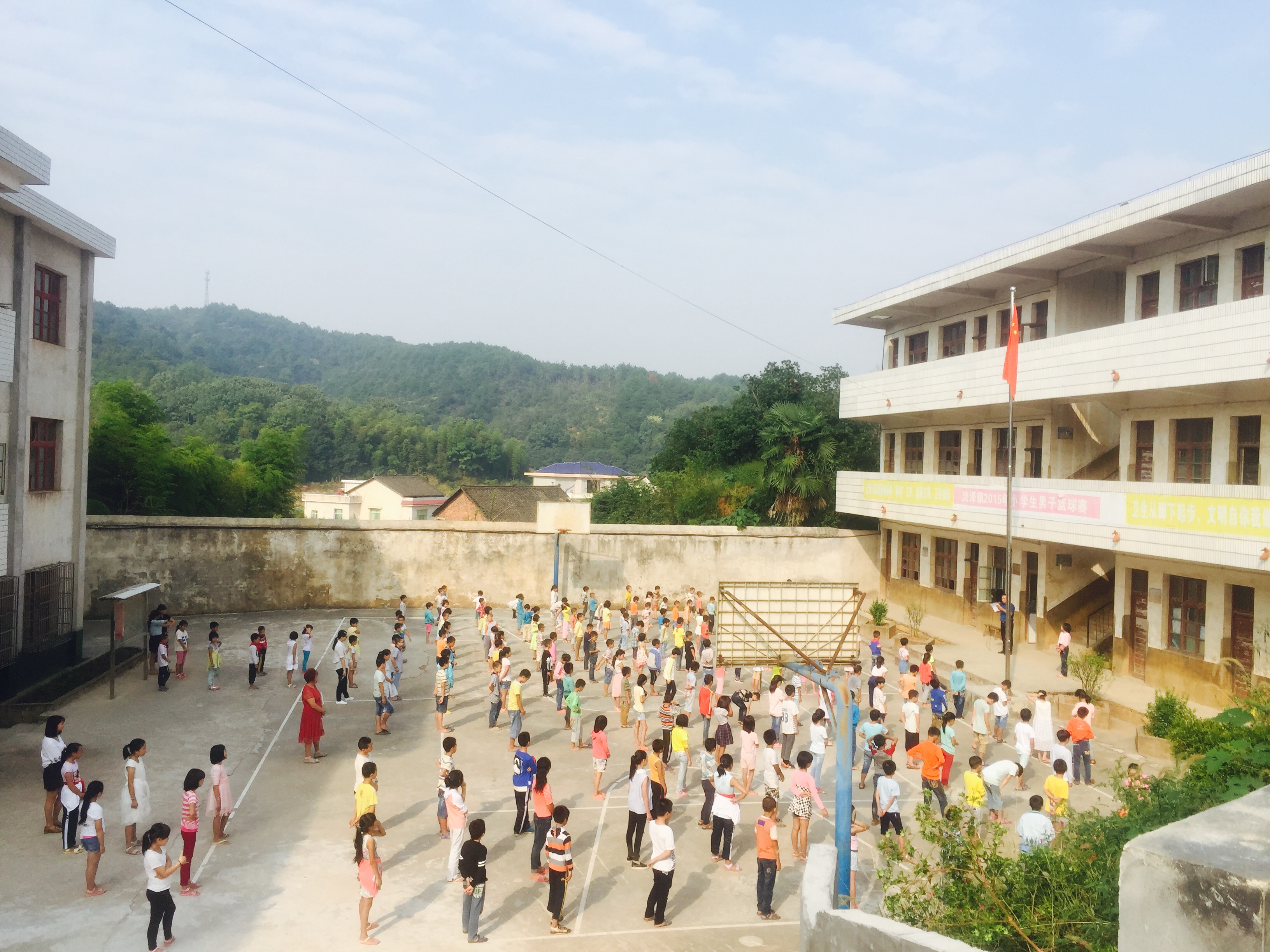 流泽镇斤冲小学