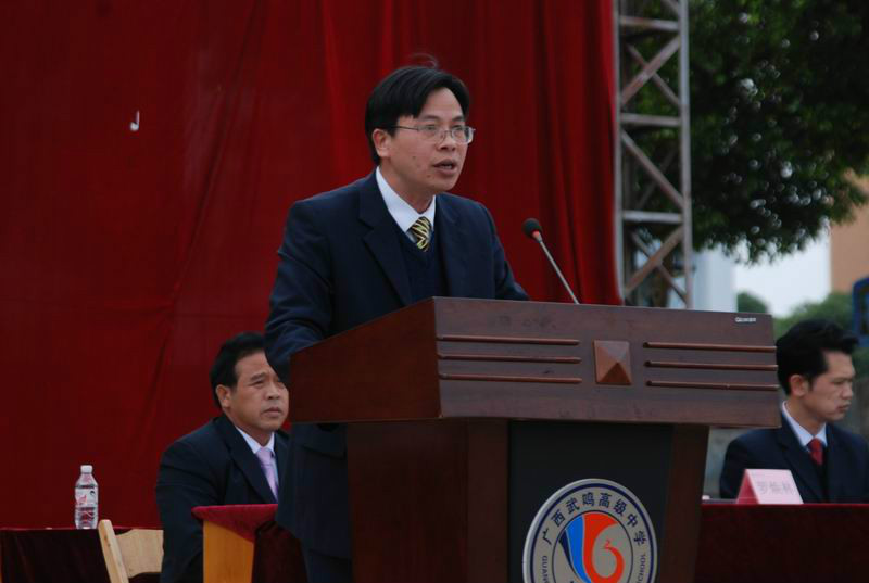 sbz"> b>谢显恒,男,壮族,1966年2月生,武鸣区两江镇人,中学 /b> b> a